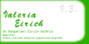 valeria eirich business card